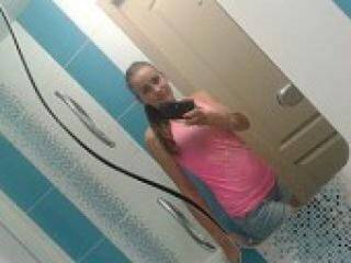 צ'אט וידאו ארוטי alya2016