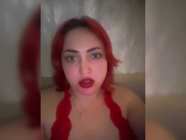 צילומי מסך משודרים AlyaKissMy