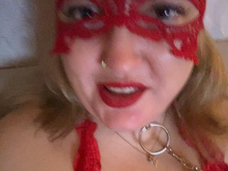 צ'אט וידאו ארוטי AlyaKissMy