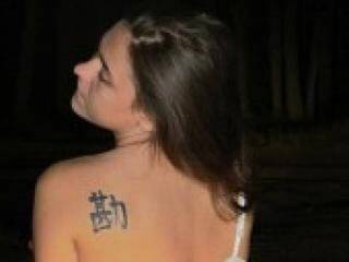 צ'אט וידאו ארוטי alyon4ik