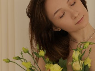 צ'אט וידאו ארוטי Alythea