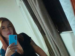 צ'אט וידאו ארוטי AMADORAa