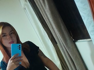 צ'אט וידאו ארוטי AMADORAa