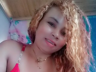 צ'אט וידאו ארוטי Amanah