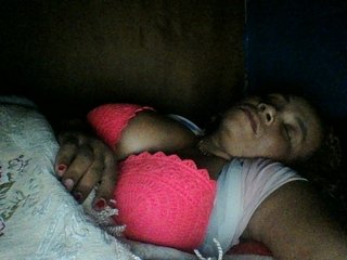 צ'אט וידאו ארוטי Amanah