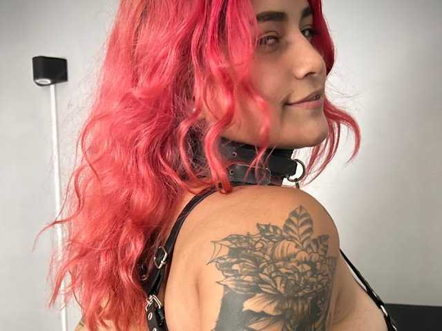 תמונה של הפרופיל amandaskyangels