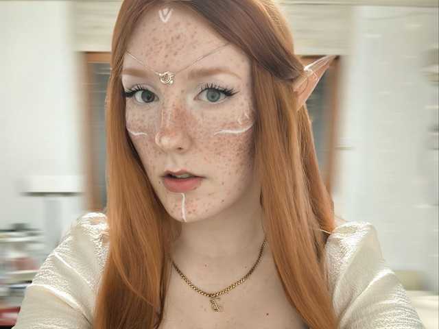 תמונה של הפרופיל AmaryllisFox