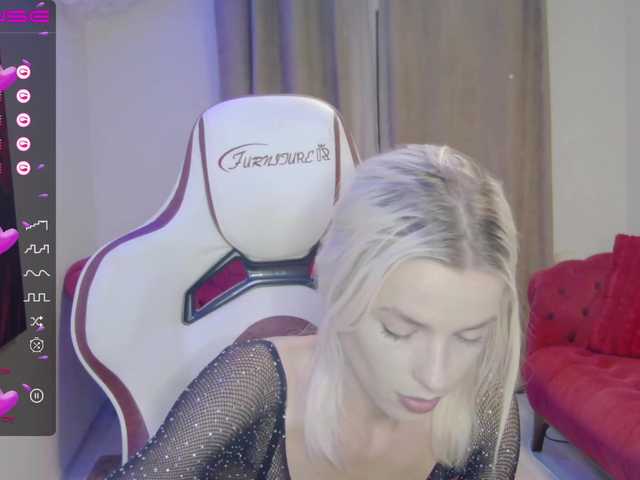 צילומי מסך משודרים AmazingEy3sx