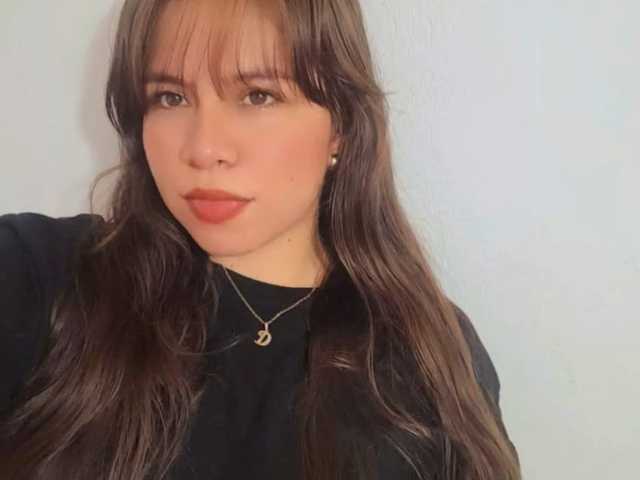 תמונה של הפרופיל AmazonianGirl