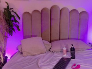 צ'אט וידאו ארוטי ambar-hiills