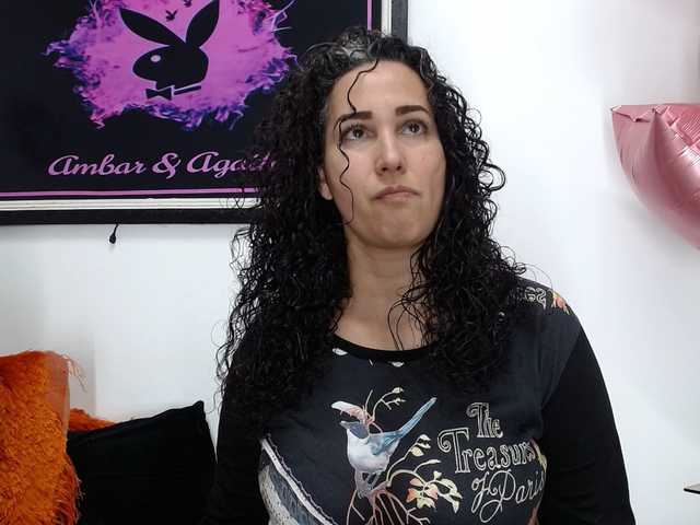 צילומי מסך משודרים Ambarxagatha