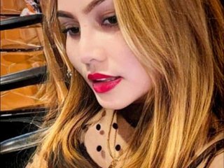 צ'אט וידאו ארוטי Amberg