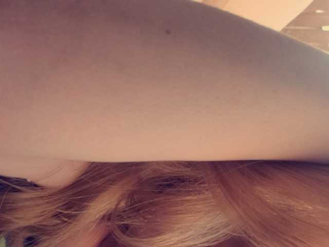 תמונה של הפרופיל AmberParkz02