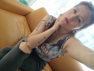 צ'אט וידאו ארוטי Amberr35