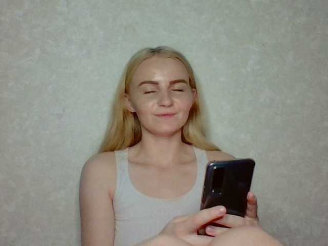 צילומי מסך משודרים AmberSmile