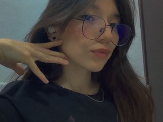 צ'אט וידאו ארוטי AmeliaCollins