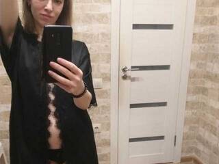 צ'אט וידאו ארוטי ameliaheigi