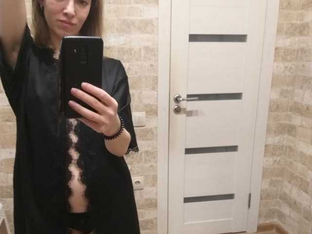 תמונה של הפרופיל ameliaheigi