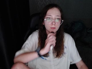צ'אט וידאו ארוטי AmeliaMeow