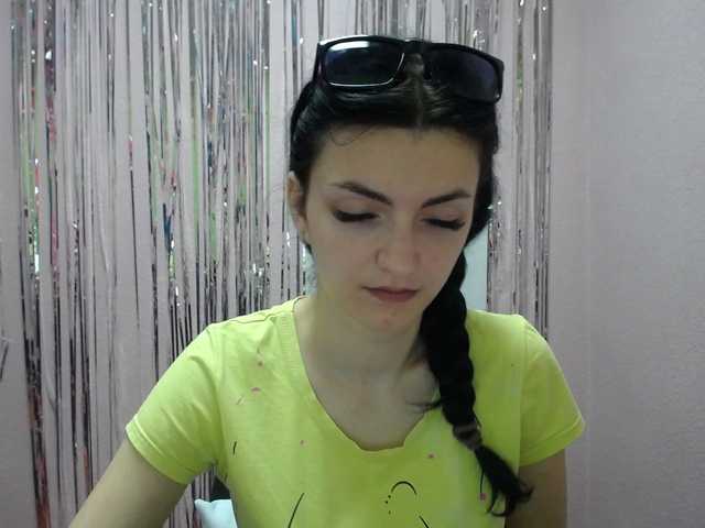 צילומי מסך משודרים amelimagvay