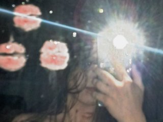 צ'אט וידאו ארוטי AmeliVii