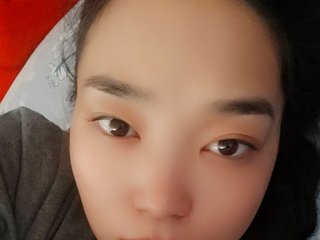 צ'אט וידאו ארוטי Ameliya08