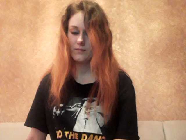 צילומי מסך משודרים ameliyastarkX