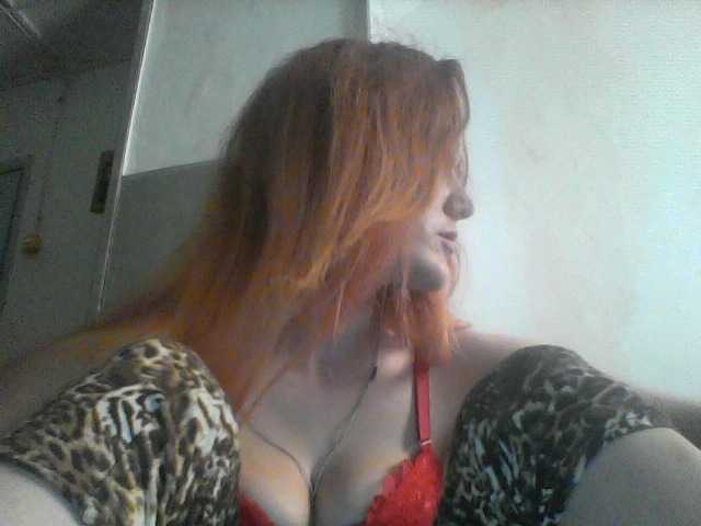 צילומי מסך משודרים ameliyastarkX