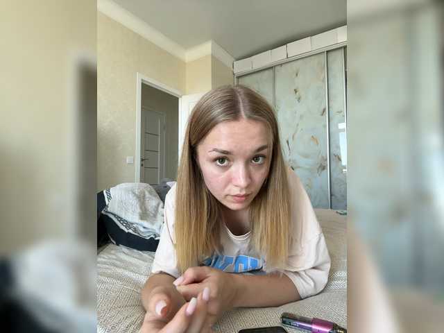 צילומי מסך משודרים AmelyRey