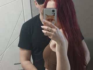 צ'אט וידאו ארוטי AmelyTony