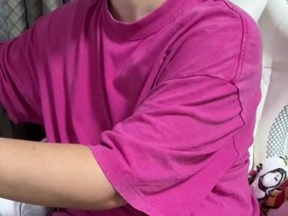 צ'אט וידאו ארוטי AmeyaLovea