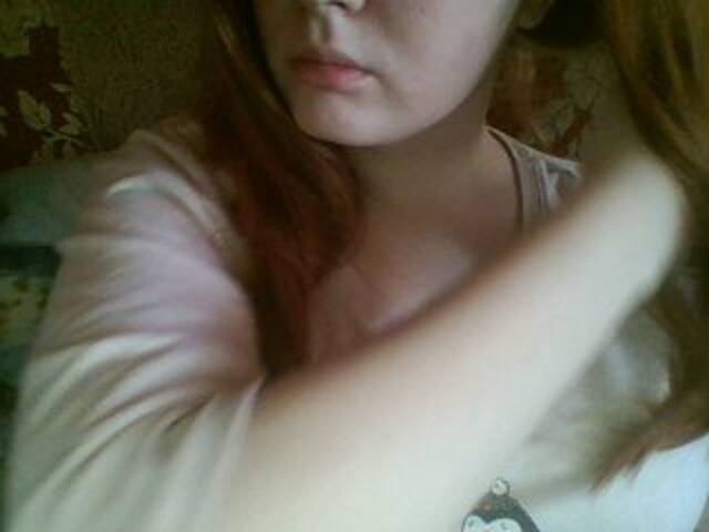 צילומי מסך משודרים Your_Amelia