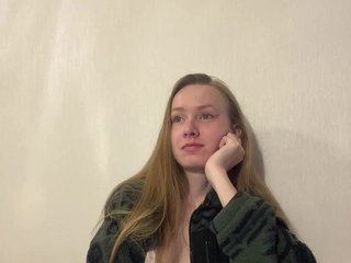 צ'אט וידאו ארוטי Amilee