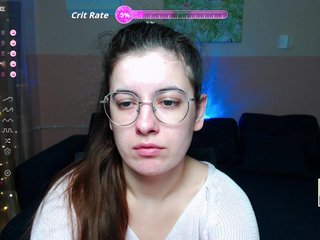 צ'אט וידאו ארוטי AminaBeatris13