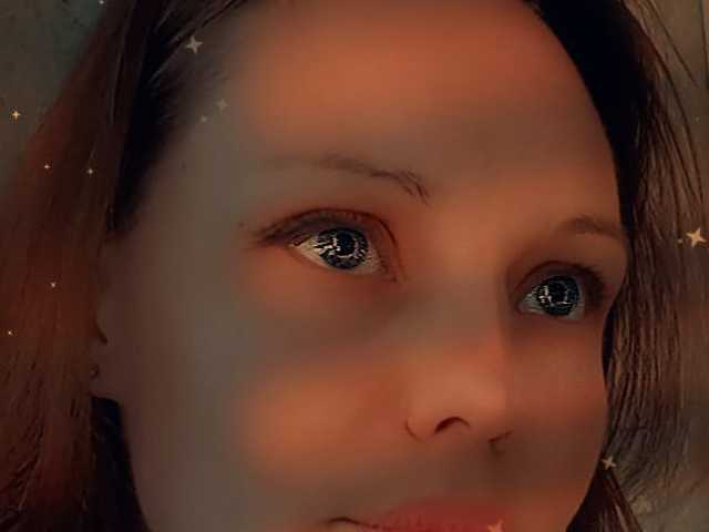 תמונה של הפרופיל Aminasexxx