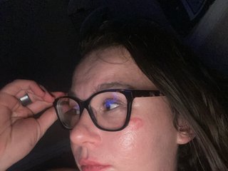 צ'אט וידאו ארוטי Amiralily9