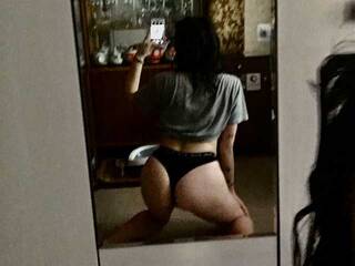 צ'אט וידאו ארוטי AmitaSexa