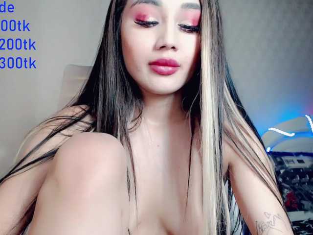 צילומי מסך משודרים amiya-yui