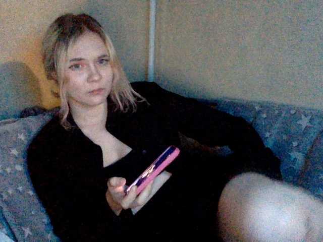 צילומי מסך משודרים amor-