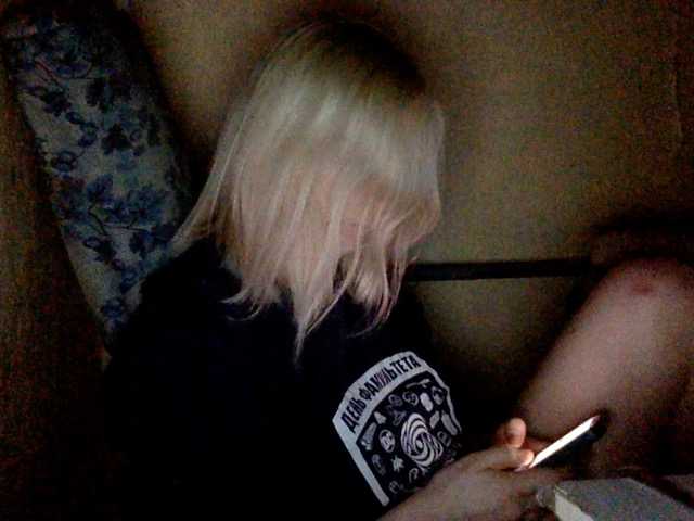 צילומי מסך משודרים amor-