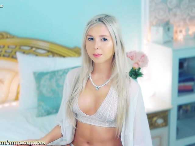 צילומי מסך משודרים Amoramias