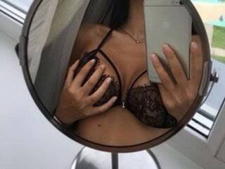 צ'אט וידאו ארוטי Alissia_Kiss