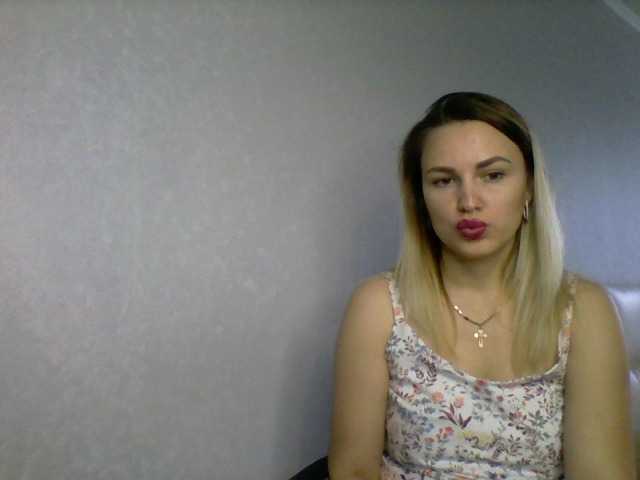 צילומי מסך משודרים AmyAirKiss