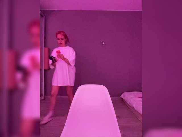 צילומי מסך משודרים dikidii