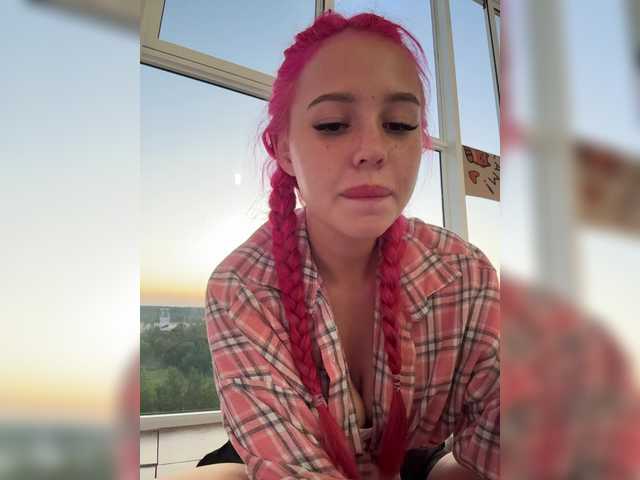 צילומי מסך משודרים dikidii