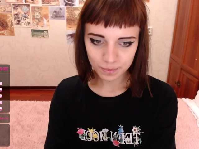 צילומי מסך משודרים AmySpring