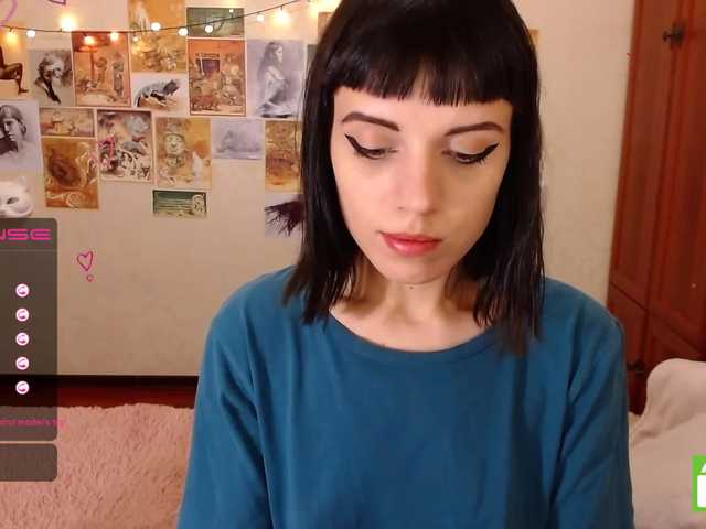 צילומי מסך משודרים AmySpring