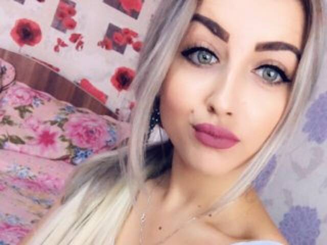 תמונה של הפרופיל Ana4Love