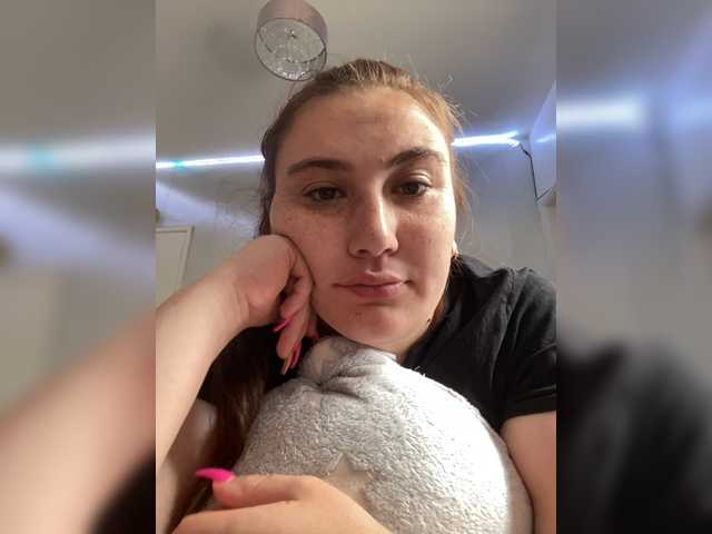 צילומי מסך משודרים AnaJasmina