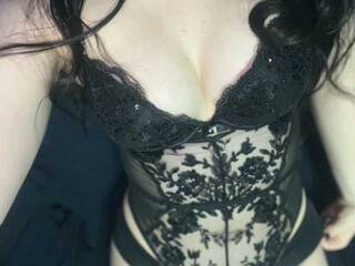 צ'אט וידאו ארוטי anakonda1414